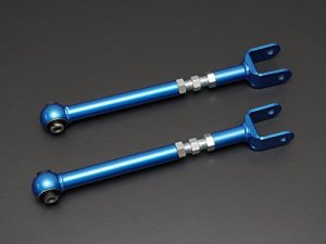 Mazda MX-5 Suspension Links - Rear - Cusco - Trailing Rods - `15-`27 Mazda MX-5 Suspension Links - Rear - Cusco - Trailing Rods - `15-`27